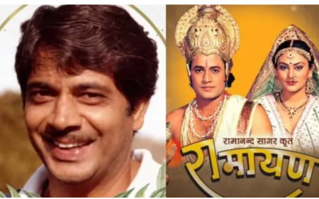अलविदा आनंद सागर: 'रामायण' की विरासत संभालने वाले दिग्गज का 84 वर्ष की उम्र में निधन