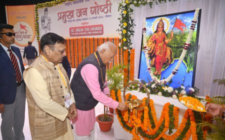 संघ की दृष्टि पूर्णतया भारतीय चिंतन पर आधारित है – डॉ. मोहन भागवत जी