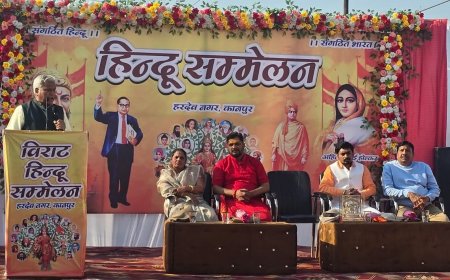 हिन्दू संस्कृति ने सदैव विश्व को सत्य, उदारता और अहिंसा का मार्ग दिखाया है – रामलाल जी