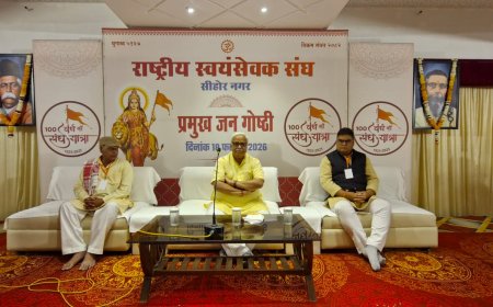 हमारी संस्कृति हृदय पर विजय प्राप्त करने की शिक्षा देती है -भय्याजी जोशी