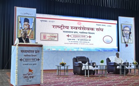 संगठित हिन्दू समाज ही पूरे विश्व को दिशा दे सकता है – डॉ. कृष्ण गोपाल जी