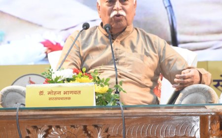 संघ नहीं, समाज के कारण देश बड़ा हुआ, यह इतिहास में दर्ज होना चाहिए – डॉ. मोहन भागवत जी