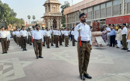 श्रद्धा, समर्पण एवं राष्ट्र भावना को अर्पित रहा श्रीरामार्चनम्