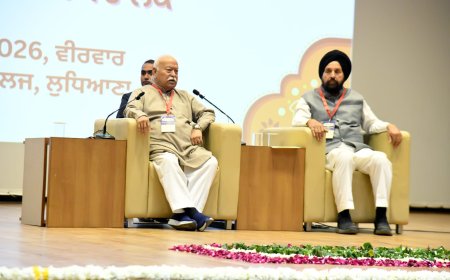 भारत का सर्वांगीण विकास समाज के सभी वर्गों की सक्रिय भागीदारी से ही संभव – डॉ. मोहन भागवत जी