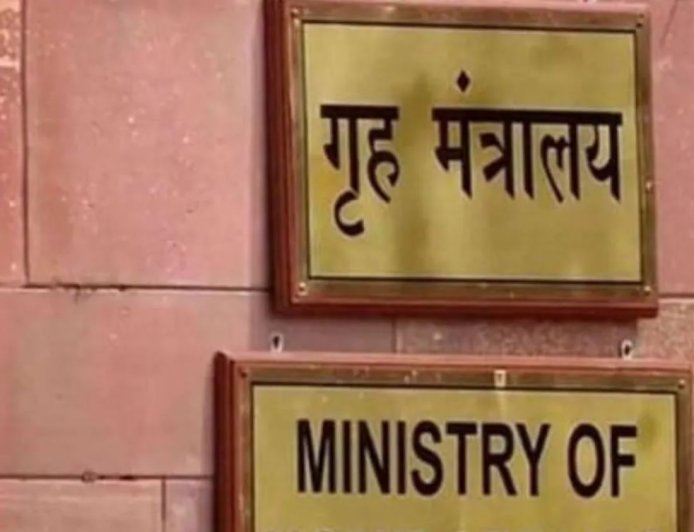 ‘प्रहार’ – उभरते आतंकी खतरों से निपटने के लिए नई राष्ट्रीय आतंकवाद विरोधी नीति और रणनीति