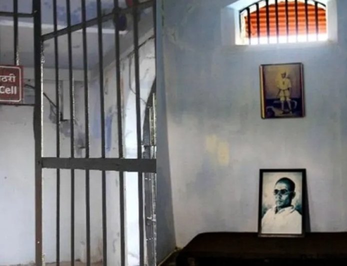 स्वातंत्र्य वीर सावरकर का संघर्षमय जीवन