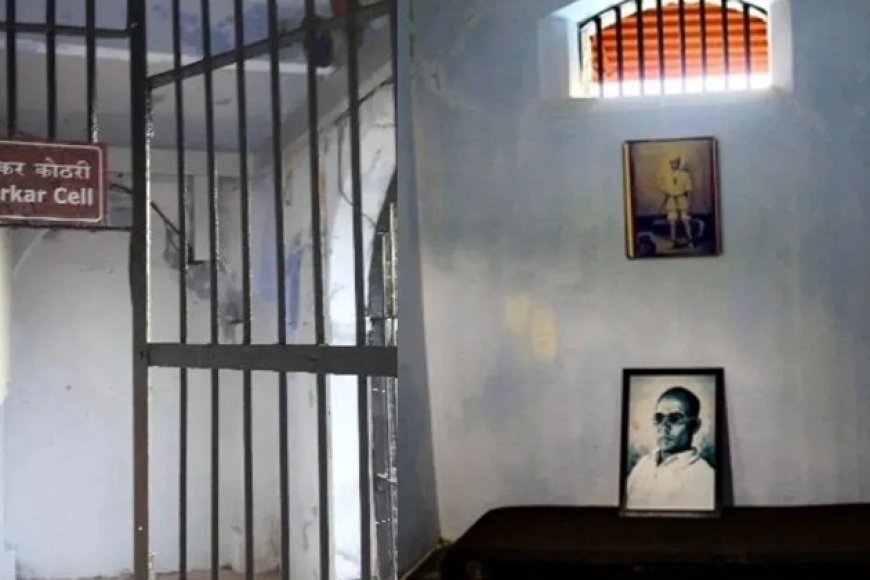 स्वातंत्र्य वीर सावरकर का संघर्षमय जीवन