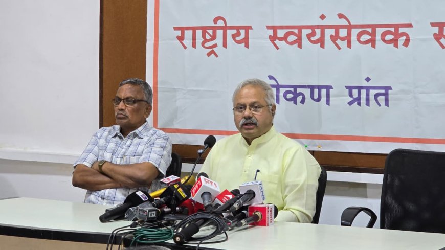 100 वर्ष की संघ यात्रा व पंच परिवर्तन के संकल्प पर प्रमुख जनों से संवाद करेंगे सरसंघचालक मोहन भागवत जी