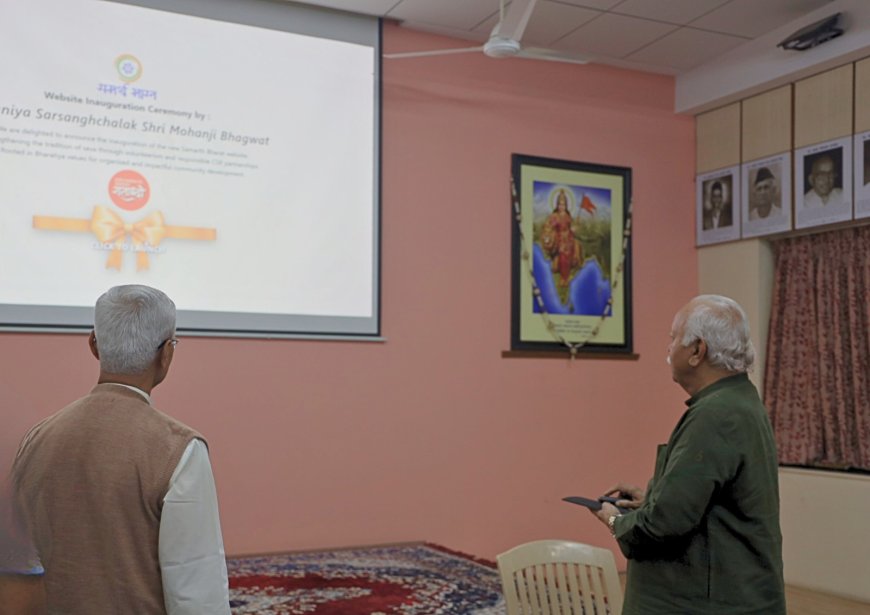 समाज संघ की ओर सकारात्मक व विश्वास की दृष्टि से देखता है – डॉ. मोहन भागवत जी