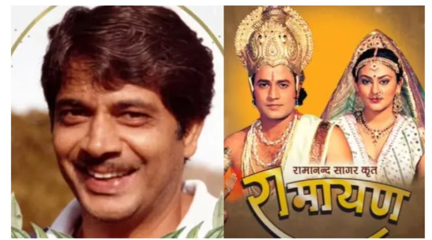 अलविदा आनंद सागर: 'रामायण' की विरासत संभालने वाले दिग्गज का 84 वर्ष की उम्र में निधन
