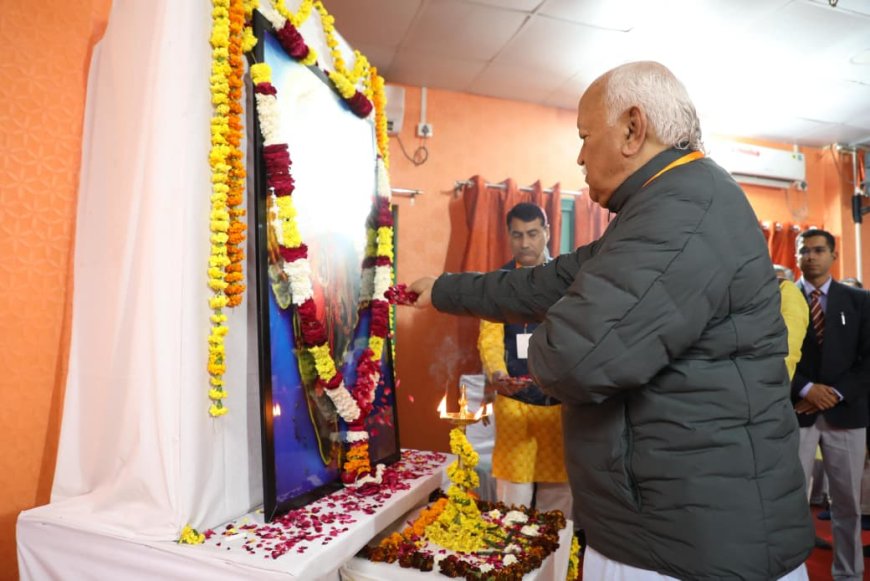 संगठित व सशक्त हो हिन्दू समाज – डॉ. मोहन भागवत जी