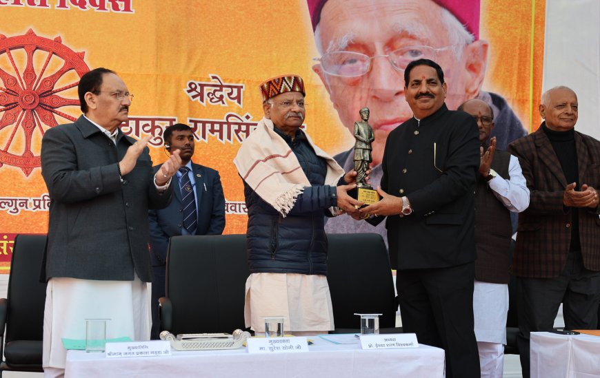 चुपचाप आओ, अपना योगदान दो और आगे बढ़ जाओ, ठाकुर रामसिंह जी इसी परम्परा के संवाहक थे – सुरेश सोनी जी