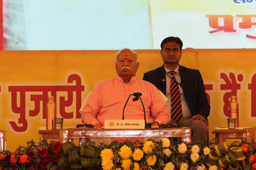 समरस, संगठित, अनुशासित हिन्दू समाज ही सभी समस्याओं का समाधान है