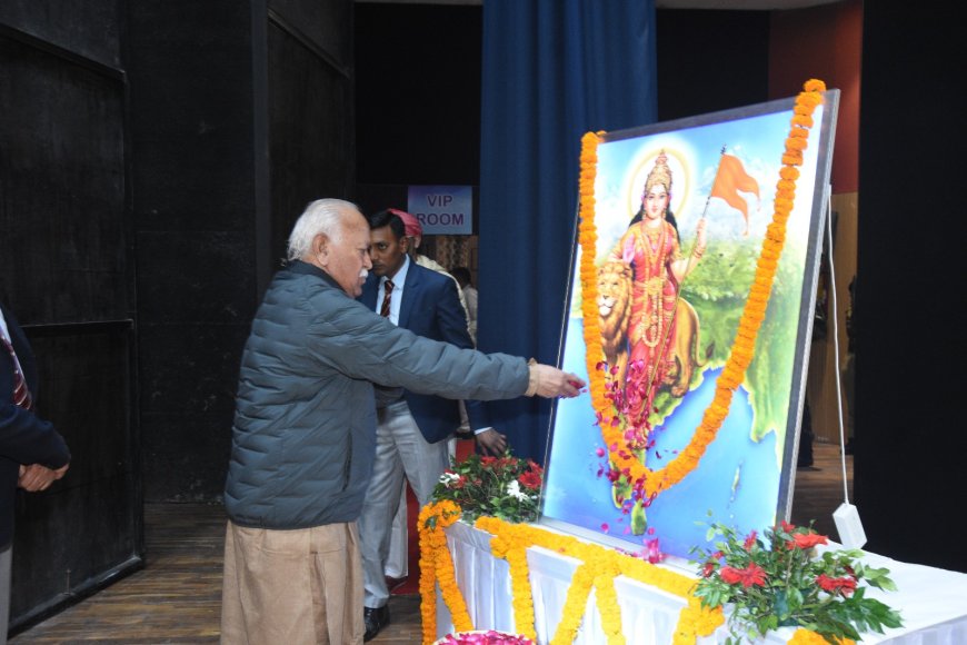 भेदभाव मन का विषय, व्यवहार में परिवर्तन से ही भेदभाव मिटेगा – डॉ. मोहन भागवत जी