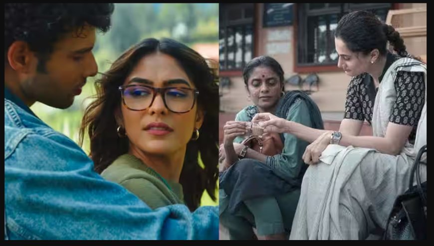 Assi Vs Do Deewane Seher Mein BO Day 5: 5वें दिन ‘अस्सी’ ने मारी बाजी, जानें दोनों फिल्मों का कलेक्शन