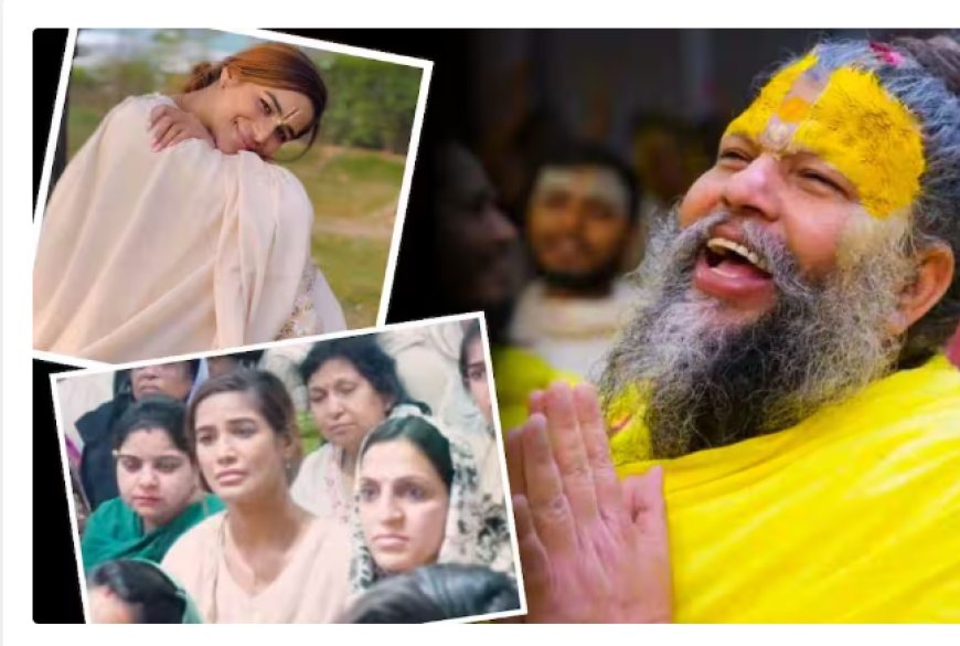 प्रेमानंद महाराज के प्रवचन सुनने पहुंचीं पूनम पांडे, भावुक होकर बहाए आंसू, वीडियो वायरल