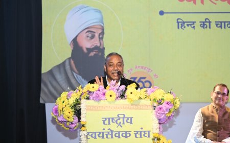 त्याग, तप और तेज की त्रिवेणी गुरु तेगबहादुर जी – रामदत्त चक्रधर जी