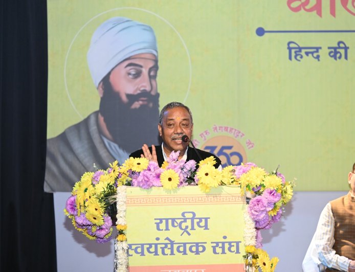 त्याग, तप और तेज की त्रिवेणी गुरु तेगबहादुर जी – रामदत्त चक्रधर जी